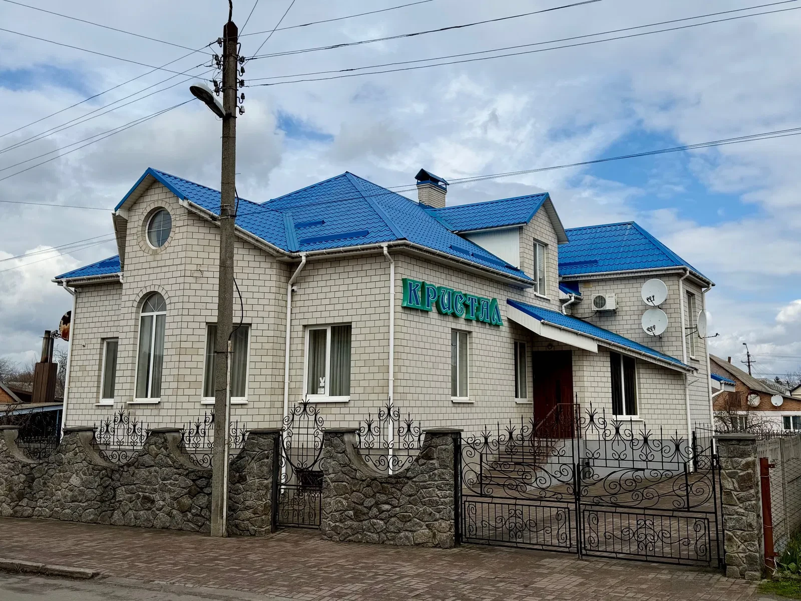 Готельно-ресторанний комплекс Кристал, Козятин: сауна, генератор