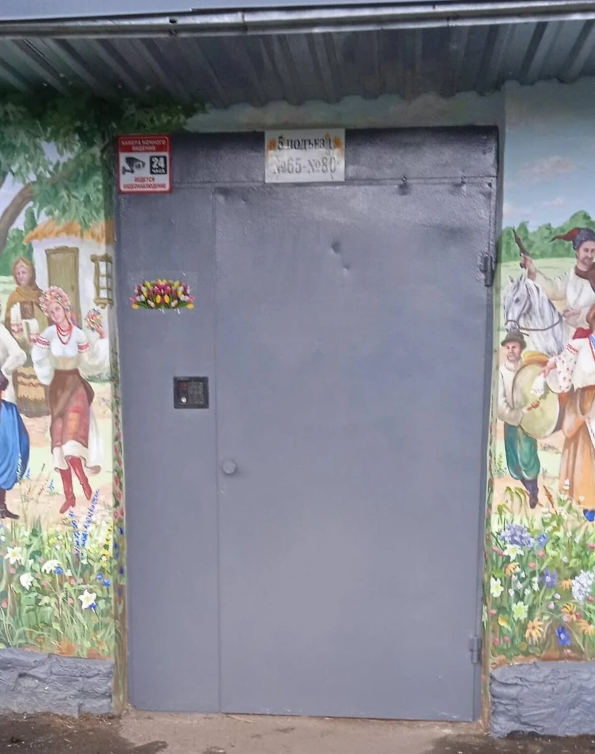 1-кімнатна квартира, ХТЗ: кухня-студія, єВідновлення - фото 1