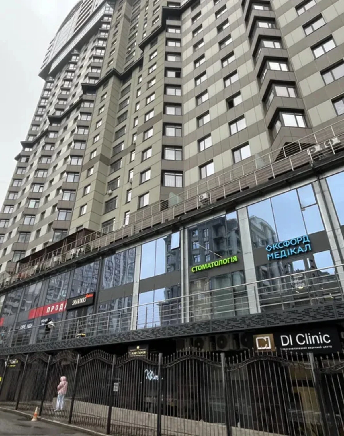 2-кімнатна квартира, Чорна Гора: автономна котельня - фото 1