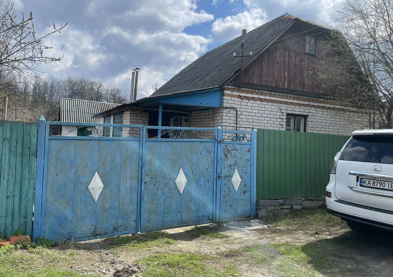 Будинок, Радомишль: гараж, літня кухня, погріб - фото 5