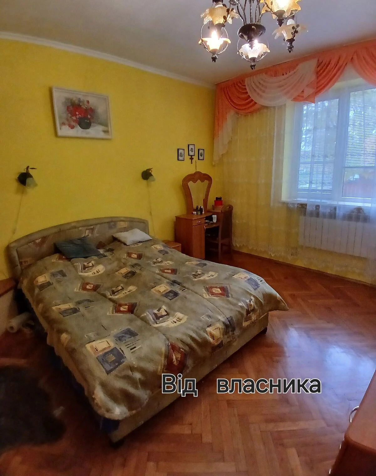 Будинок, Свепомоц: ділянка 600 соток, бесідка, басейн, фото 5