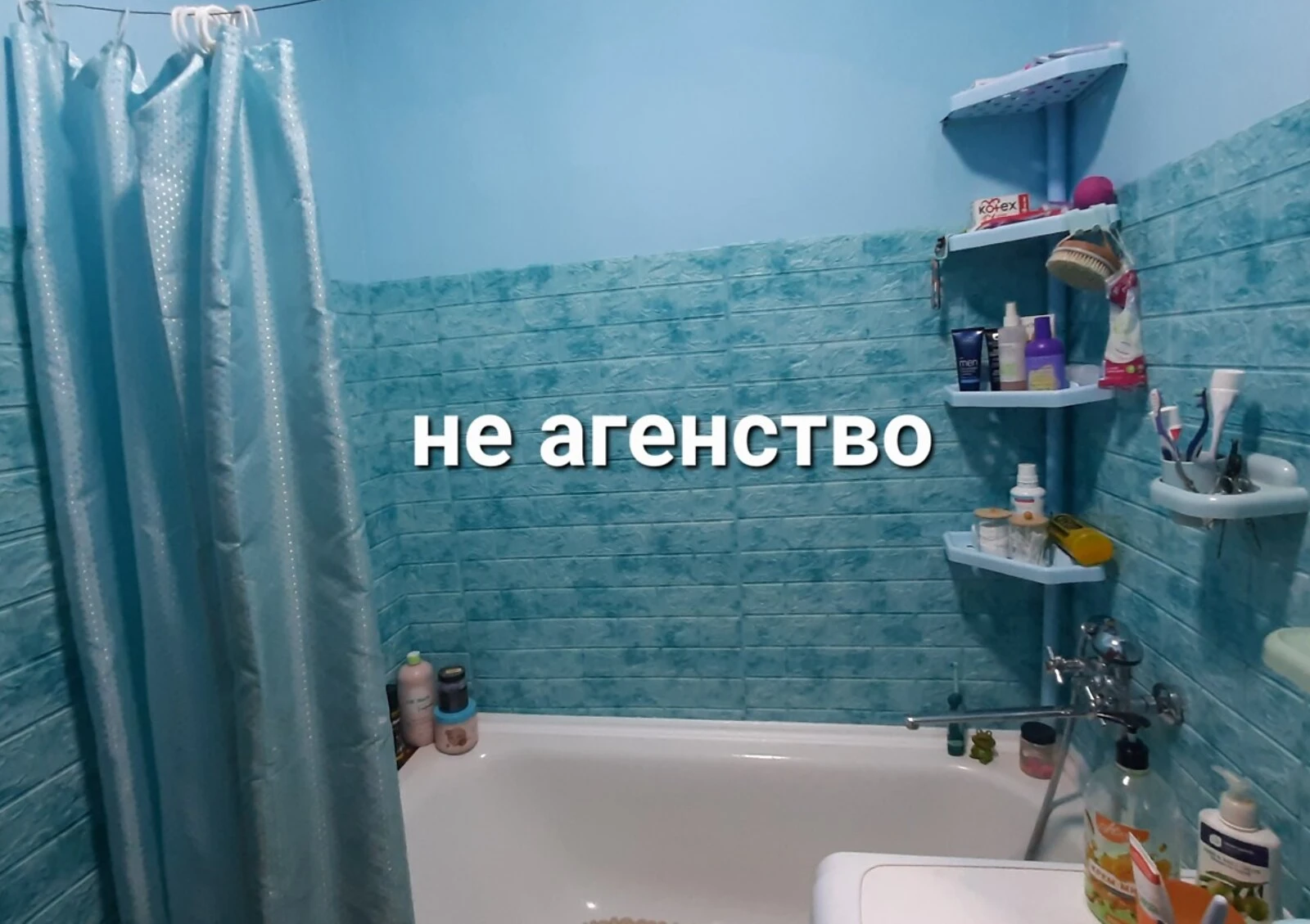 1-кімнатна квартира, Чайка: єВідновлення, житловий ваучер - фото 4