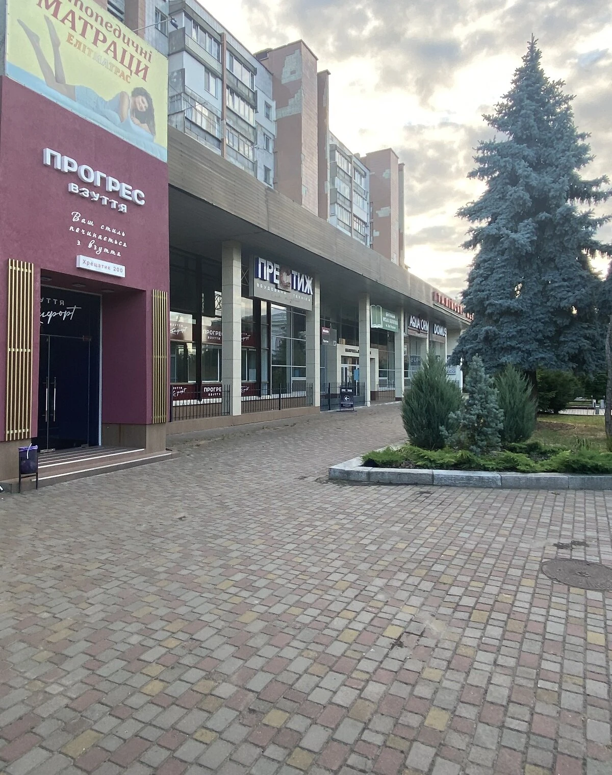 Приміщення, Соснівський: у житловому будинку, електричне опалення - фото 1