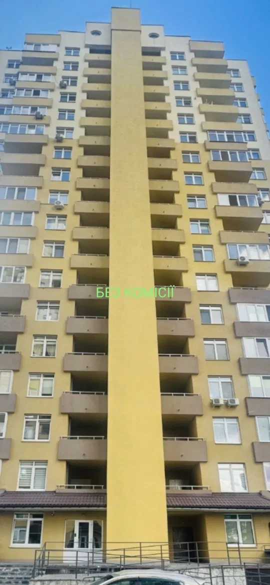 1-кімнатна квартира у ЖК Сонячний: генератор, біля залізничного вокзалу - фото 1