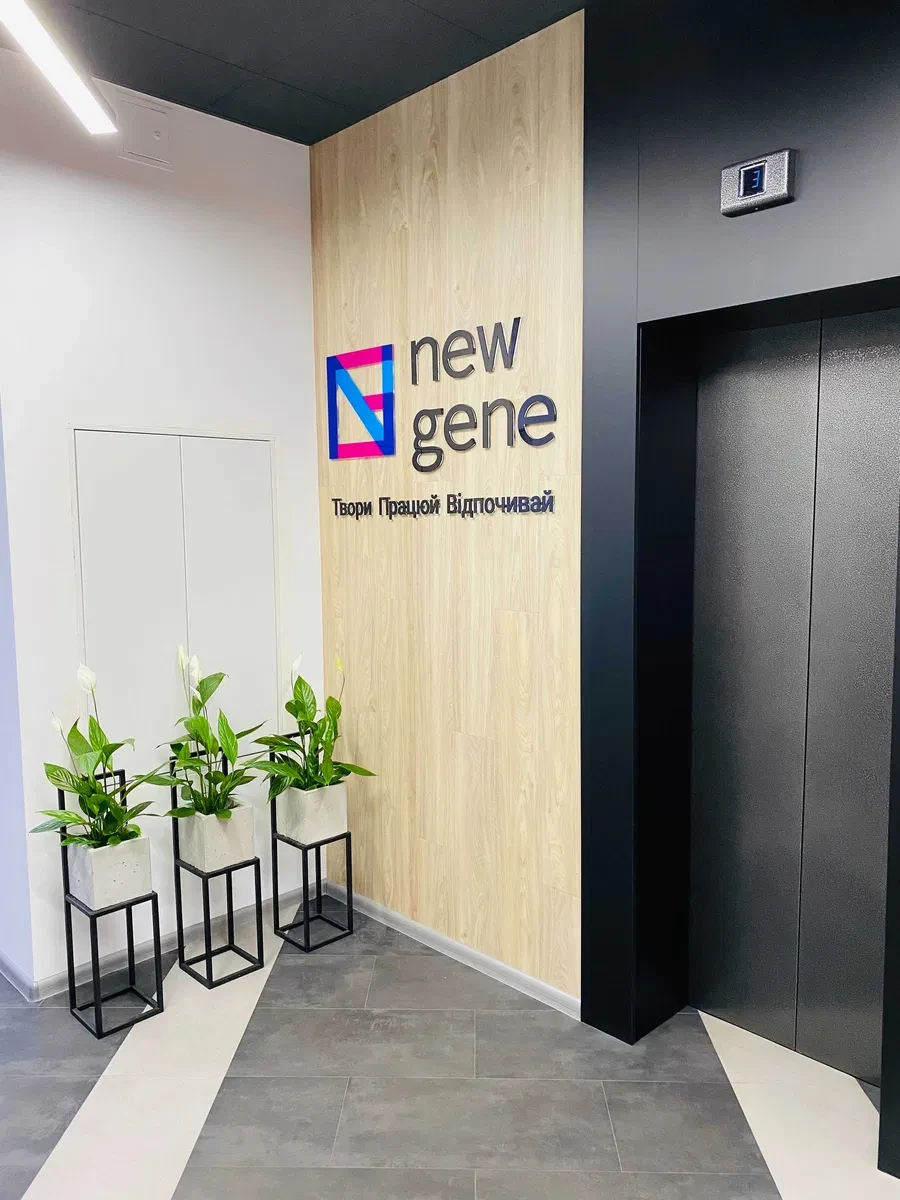Офіс, Дніпровський: New Gene, сім кабінетів, паркінг - фото 4
