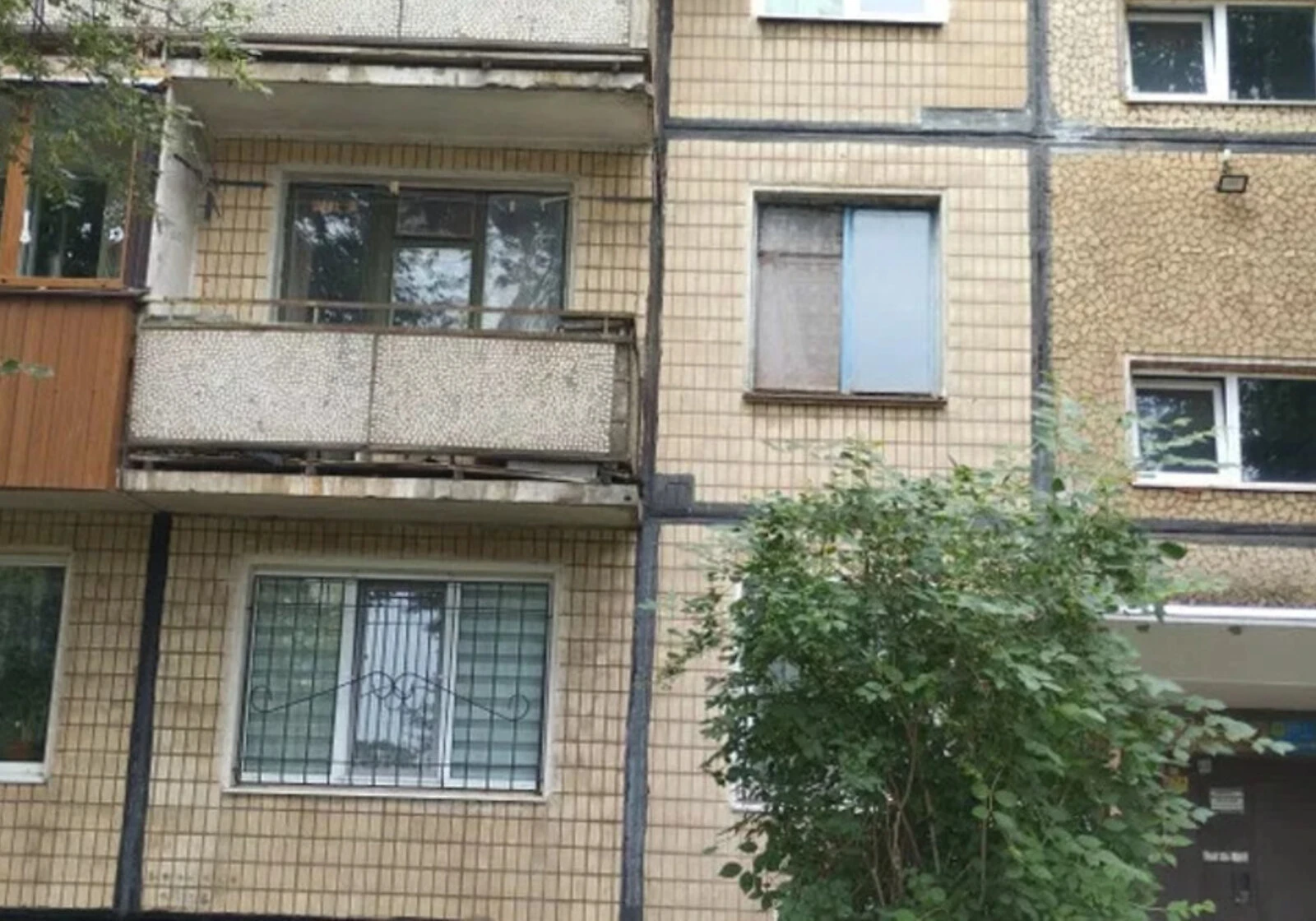 3-комнатная квартира, Кривой Рог - фото 1