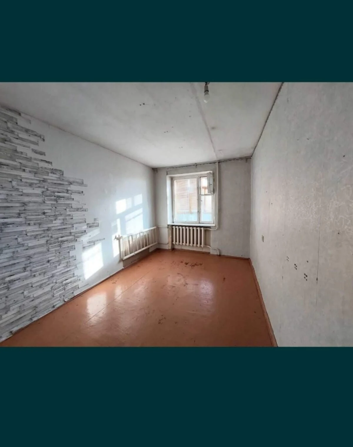 4-кімнатна квартира, Центральний: можливий торг - фото 2