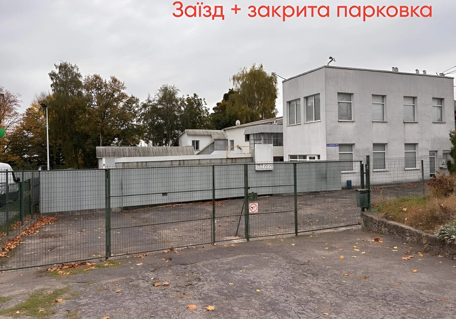 Офис, Автовокзал №1: резервное питание, панорамные окна, фото 4