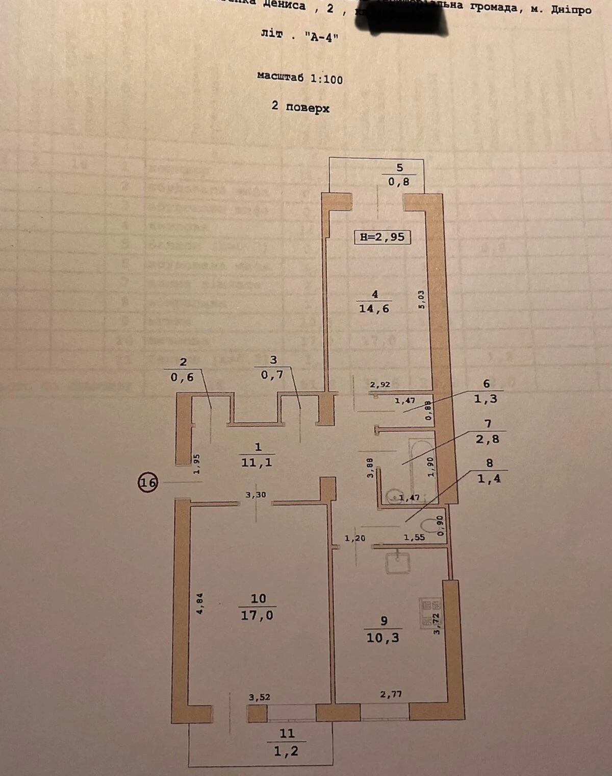 2-кімнатна квартира, 12 квартал: укриття в будинку, сталінка - фото 1