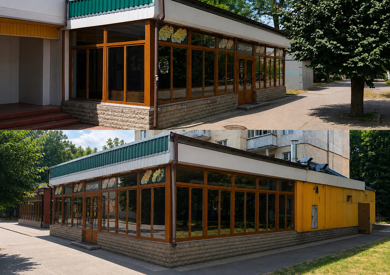 Приміщення, Франка Івана: фасадне, резервне живлення - фото 2