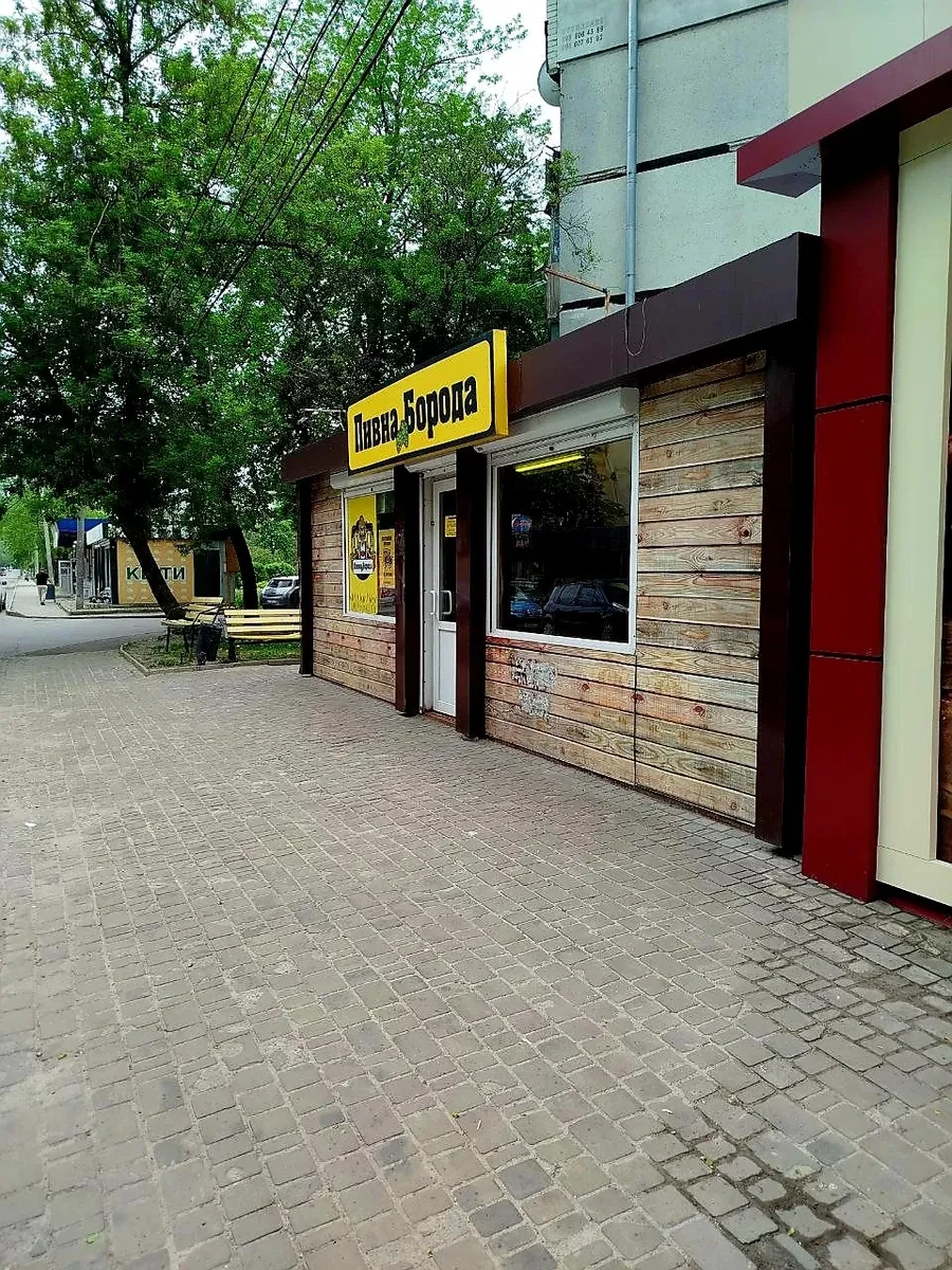 МАФ, Київський: червона лінія, біля АТБ, 8-10 кВт - фото 1