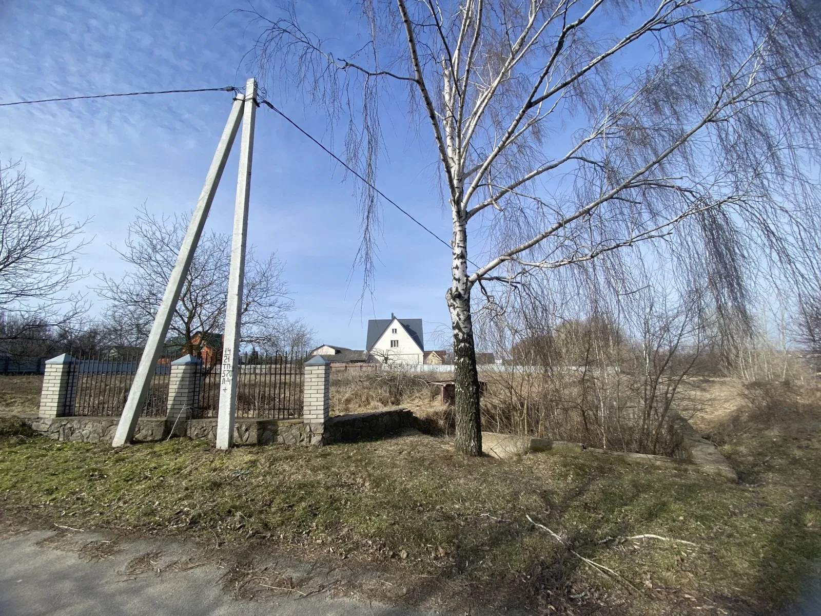 Ділянка 17 соток, Ржищів: вид на Дніпро, 5 хвилин до Дніпра - фото 3