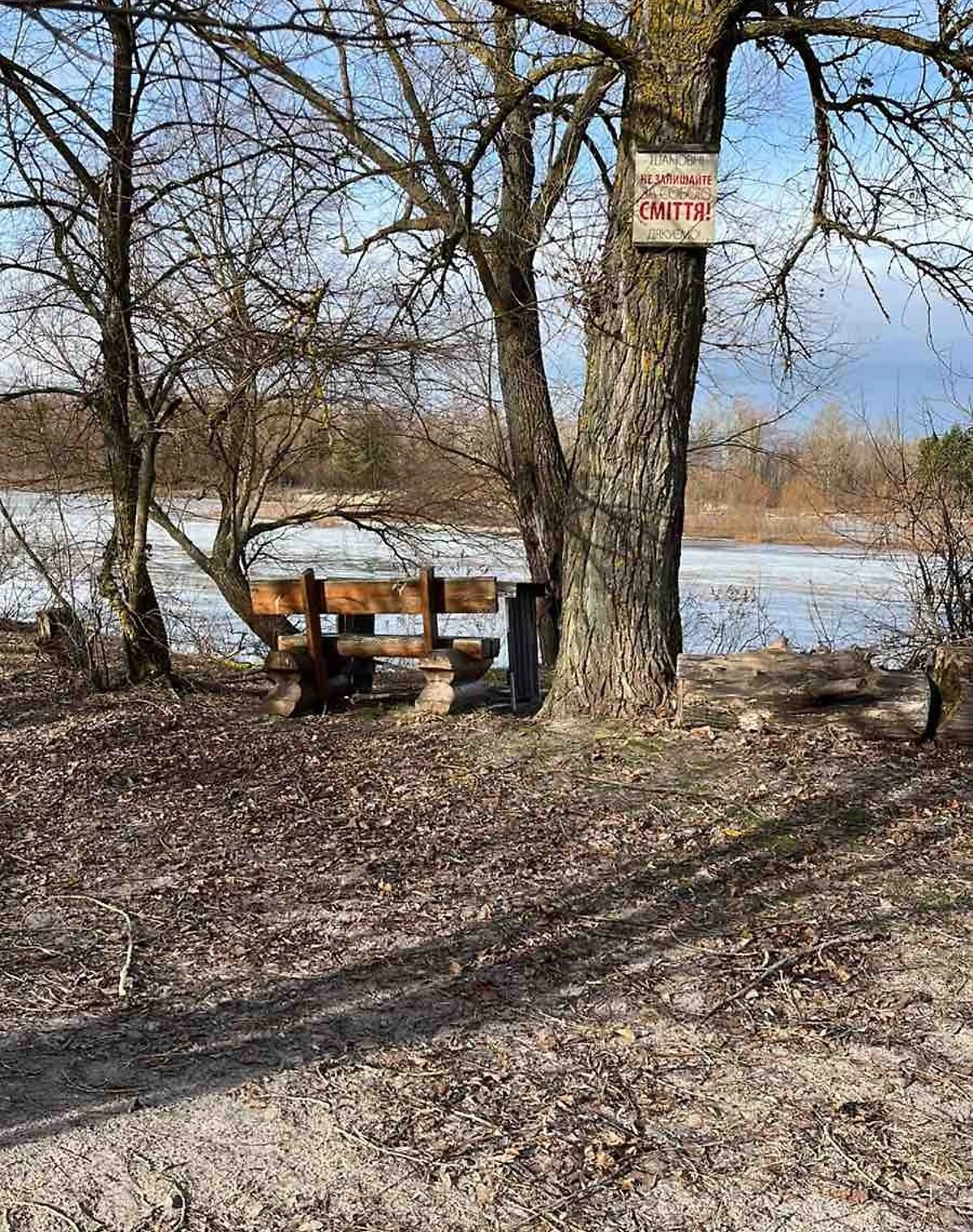 Ділянка 11 соток, Рожни: природне озеро, охорона - фото 3