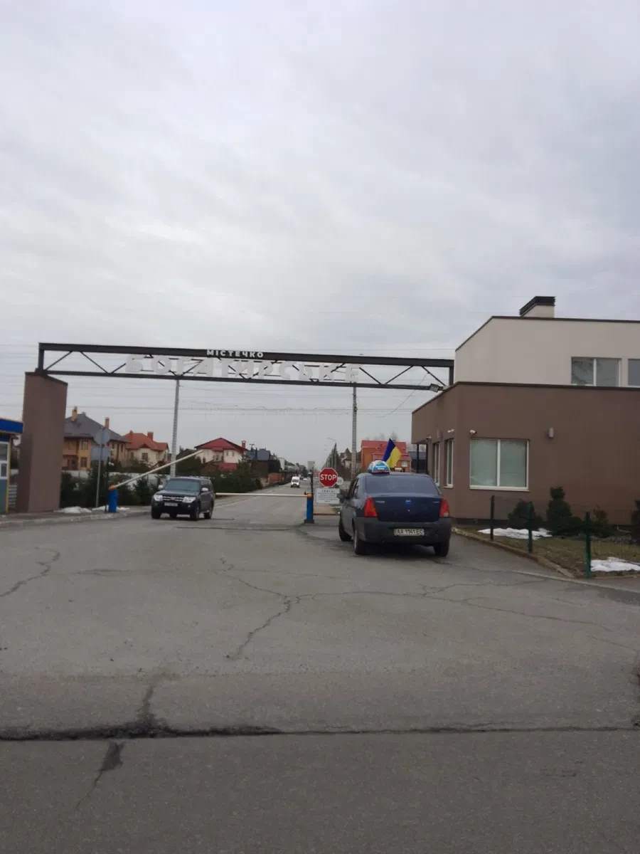 Ділянка 10 соток, Оболонський: під будівництво, міські комунікації - фото 4