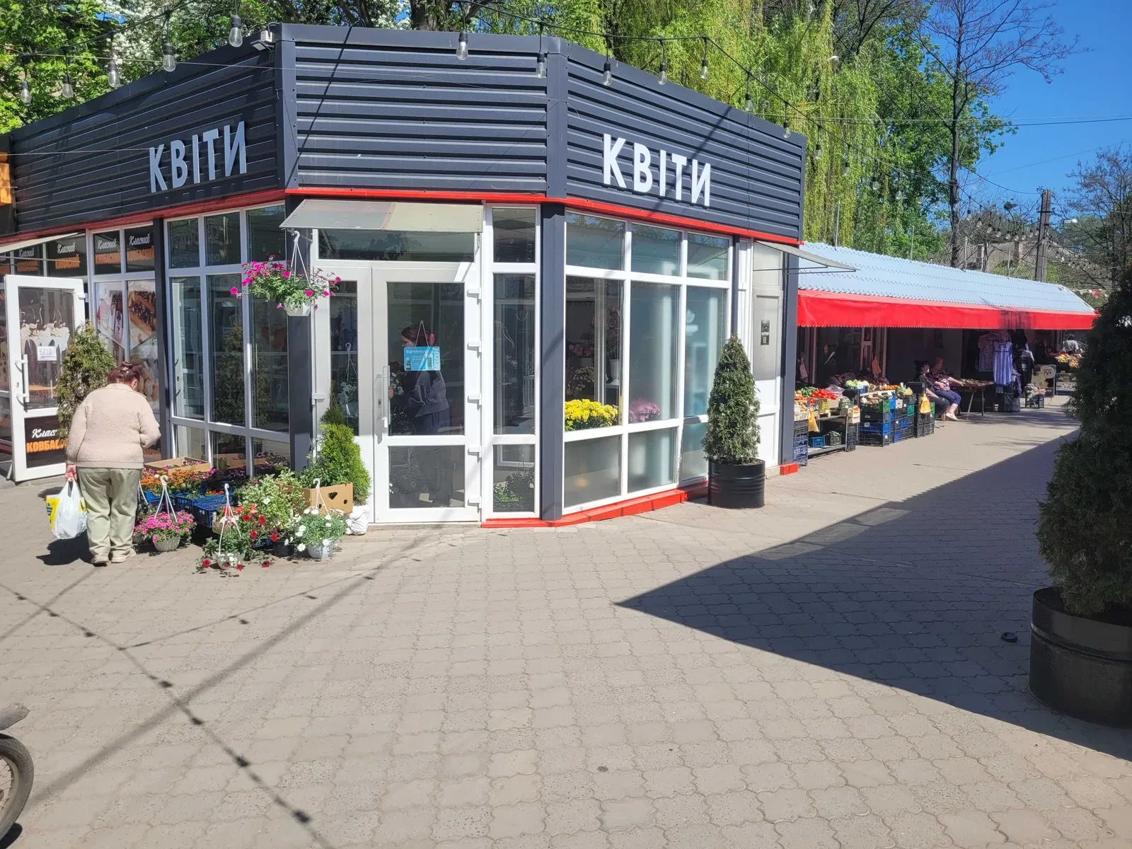 Частина ринку, Хімік: пасивний дохід, капітальна забудова - фото 3
