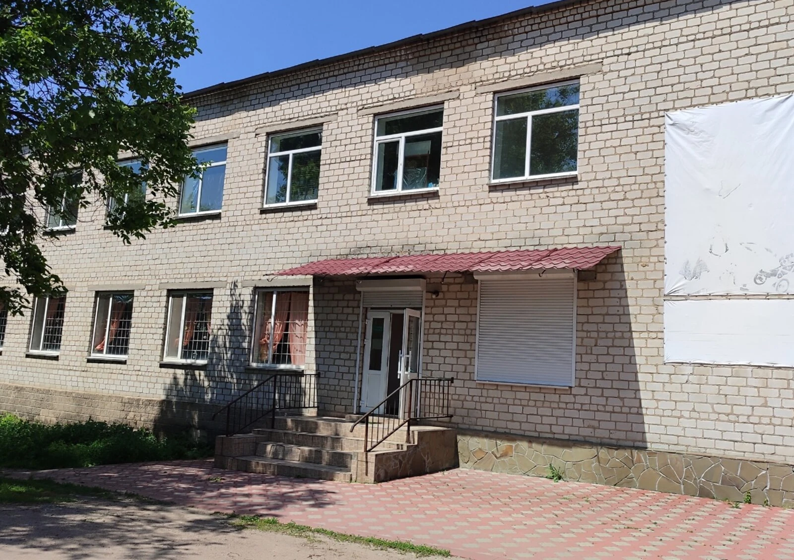 Специальное помещение, Ольшанка: производство непродовольственных товаров - фото 1
