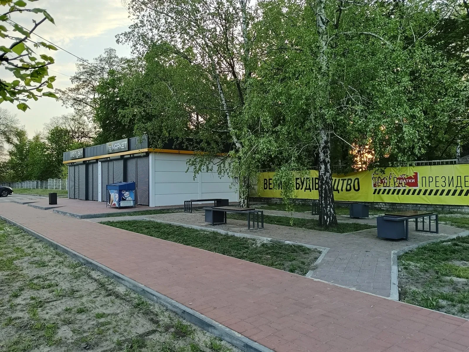 Магазин, Кременчук: стабільний дохід, 15 кВт, орендоване приміщення, фото 4