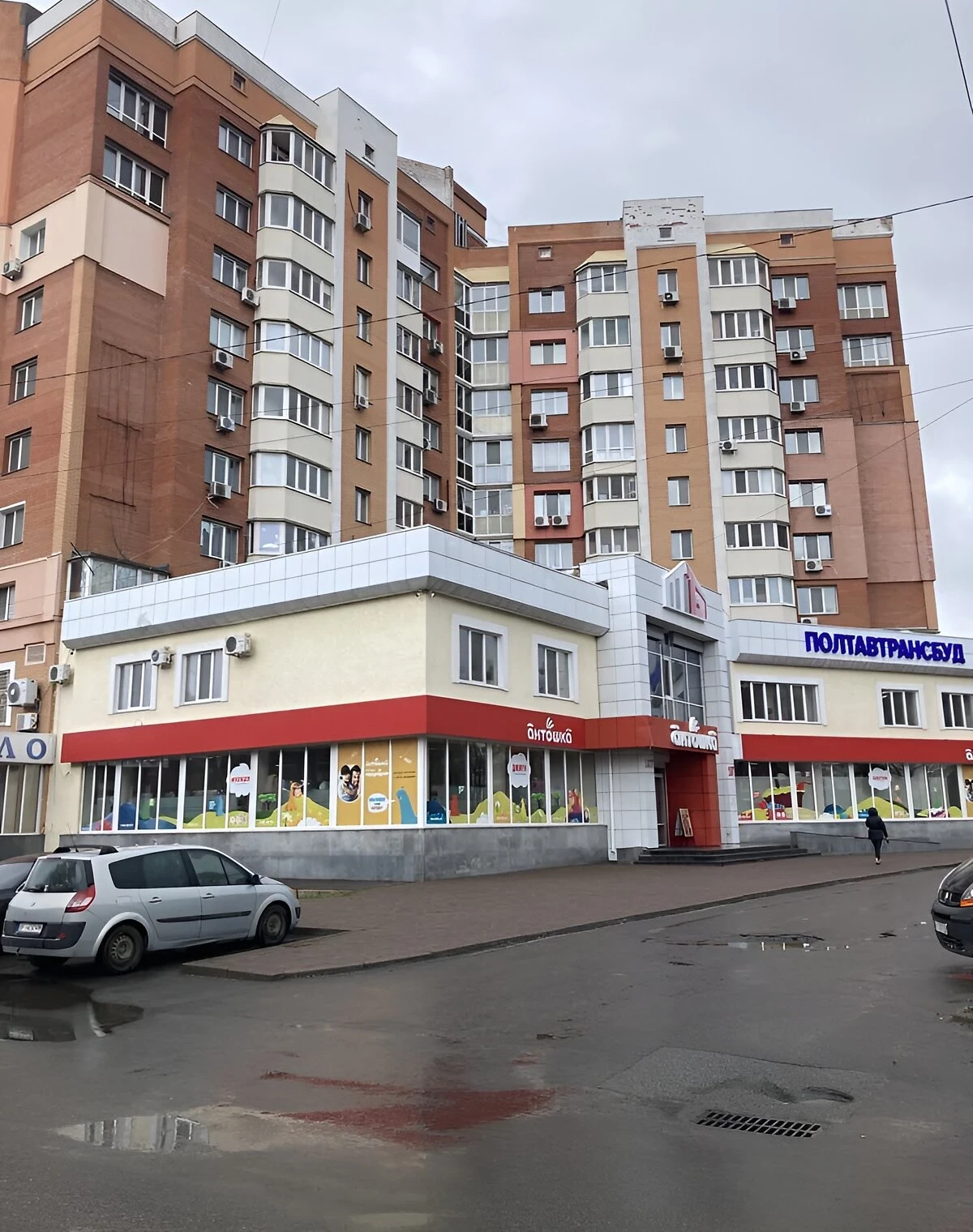 2-кімнатна квартира, Полтава: укриття, вода й опалення без світла