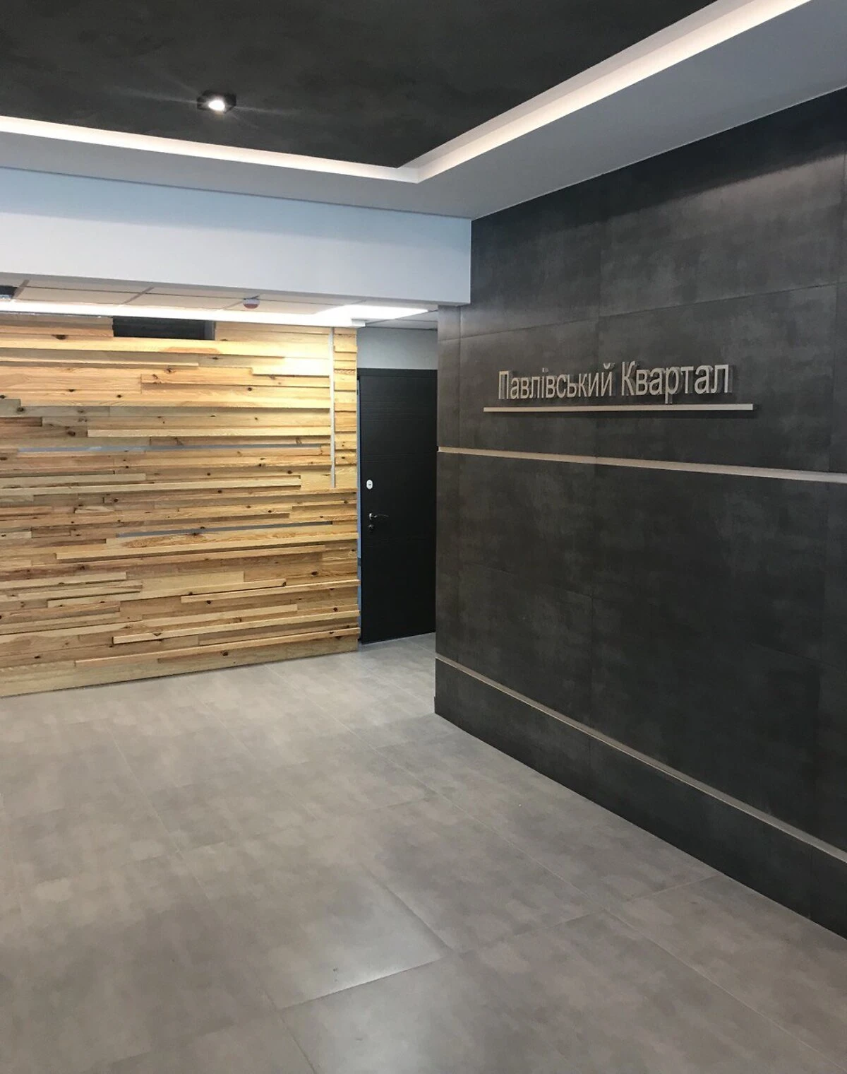3-кімнатна квартира, Шевченківський: укриття, розстрочка - фото 2