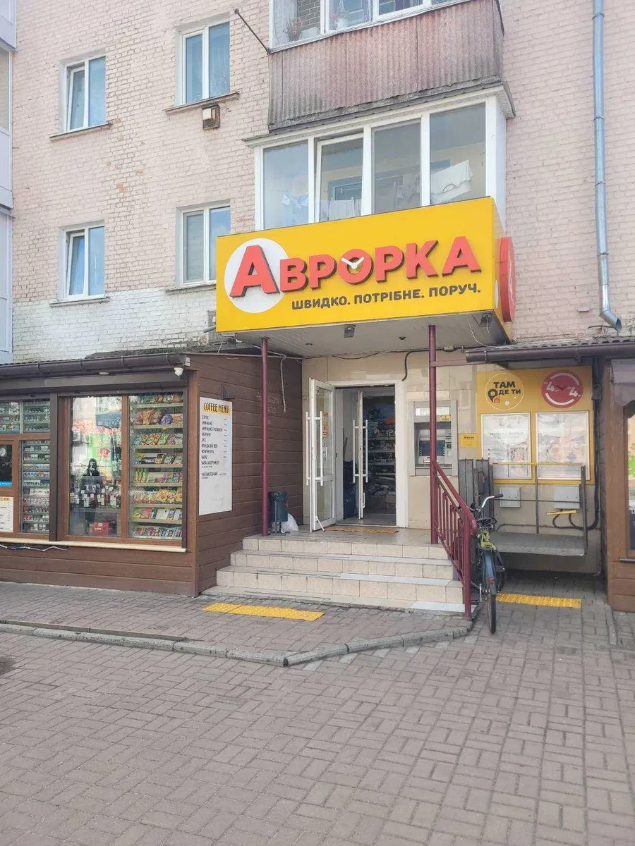 Помещение, Конотоп: индивидуальное электроотопление
