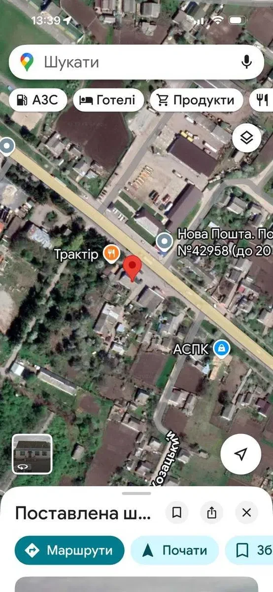 Будівля, Старокостянтинів: рампа, власна котельня - фото 2