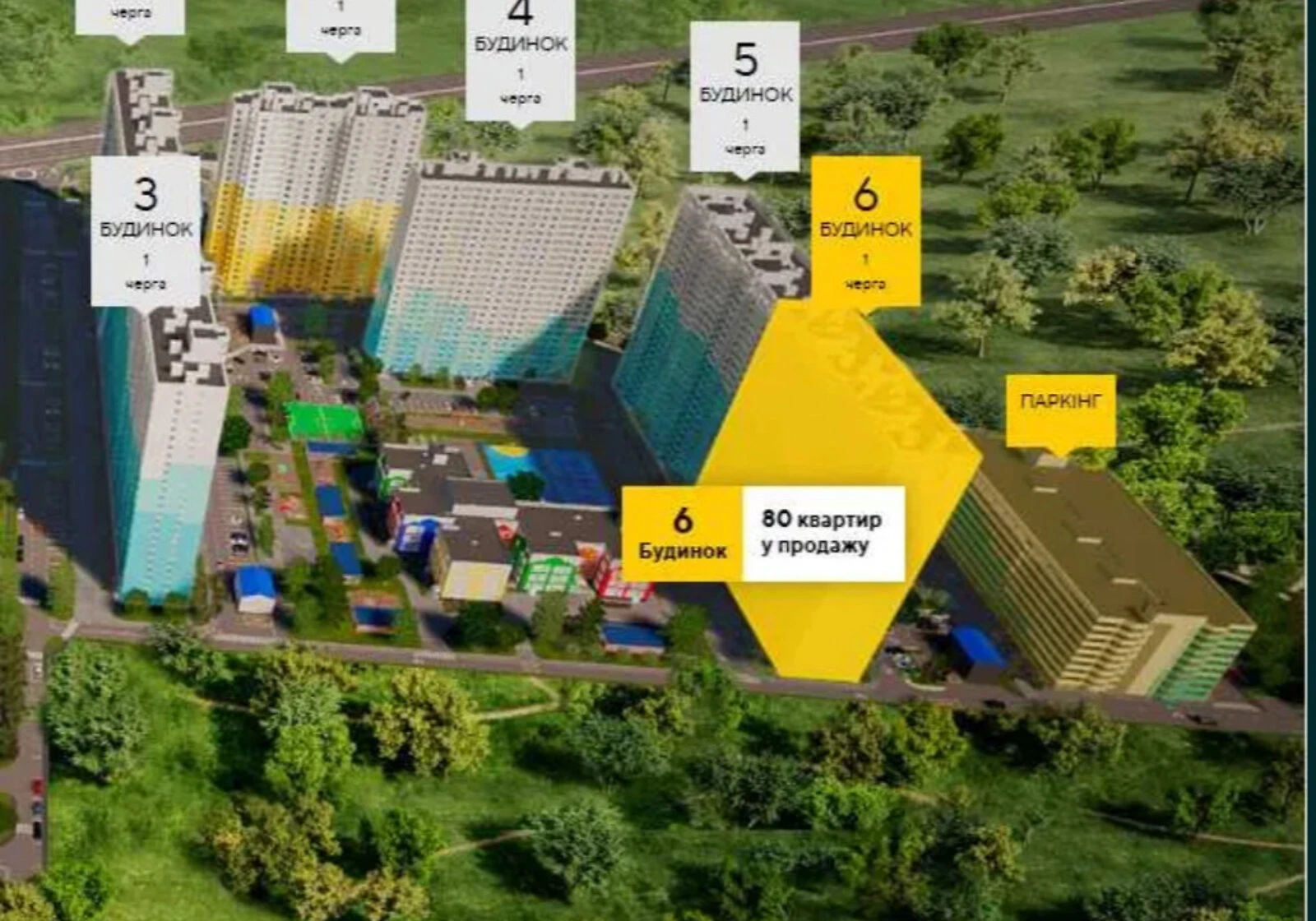 1-кімнатна квартира, Новосілки: новобудова, газобетонні стіни - фото 2
