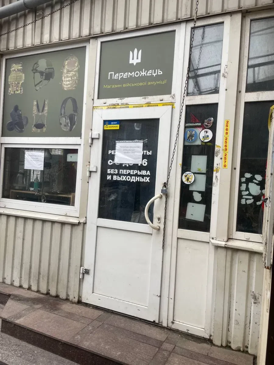 Приміщення, Олександрівський: біля центрального входу, пішохідний трафік, фото 3