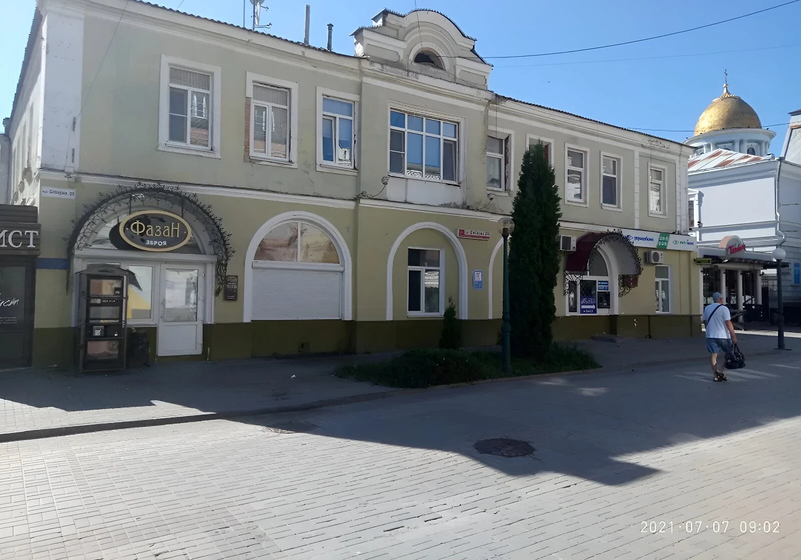 2-комнатная квартира, Заречный: панорамные окна, потолки 3,15 м - фото 1