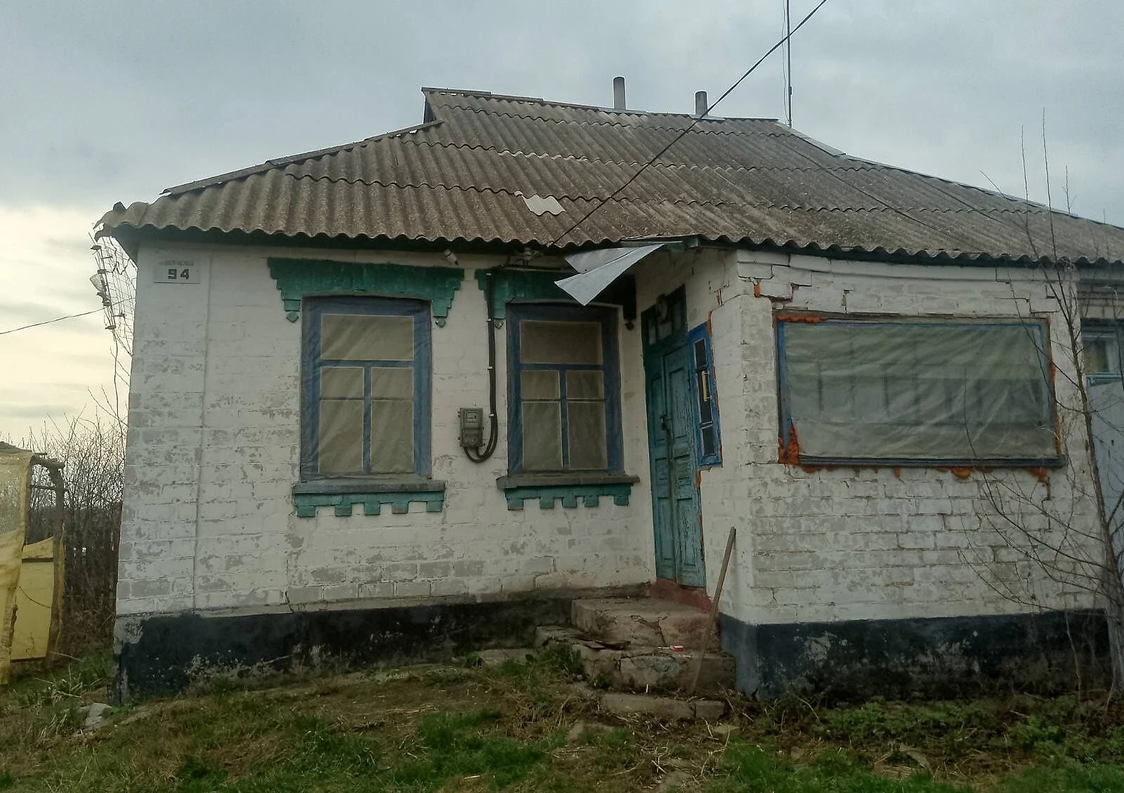 Часть дома, Ольшаница: сад, твердотопливный котёл, торг, фото 4