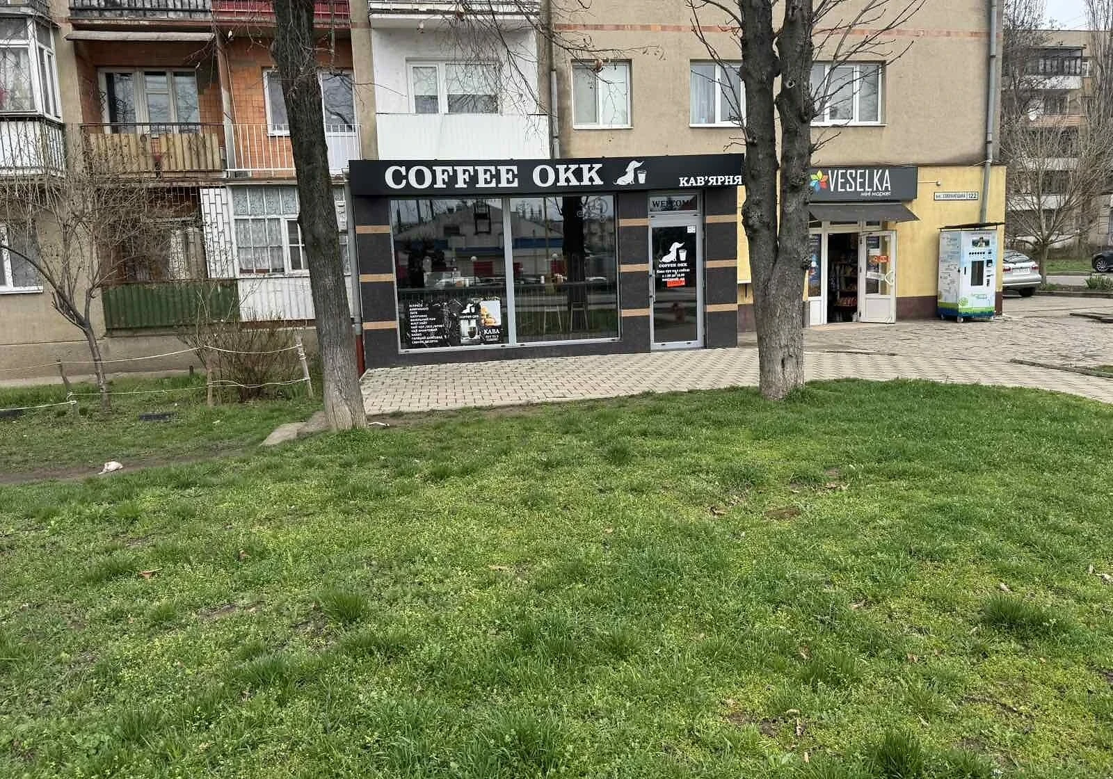 Комерційне приміщення, БАМ: фасадне, бойлер, відкрита стоянка - фото 1