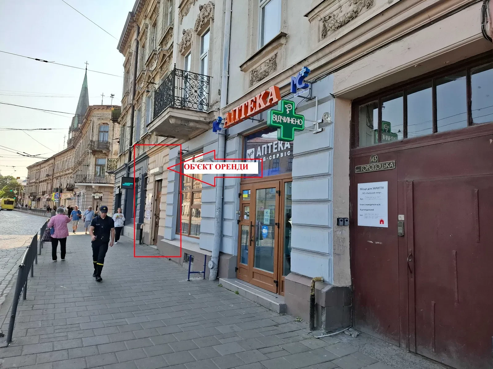 Приміщення, Львів: фасадне, 10 кВт, 10 хв пішки до Головного вокзалу - фото 2
