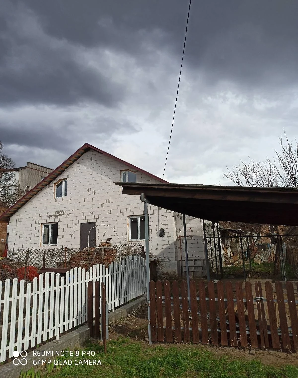 Будинок, Бойова: город і сарай, газ та електрика - фото 4