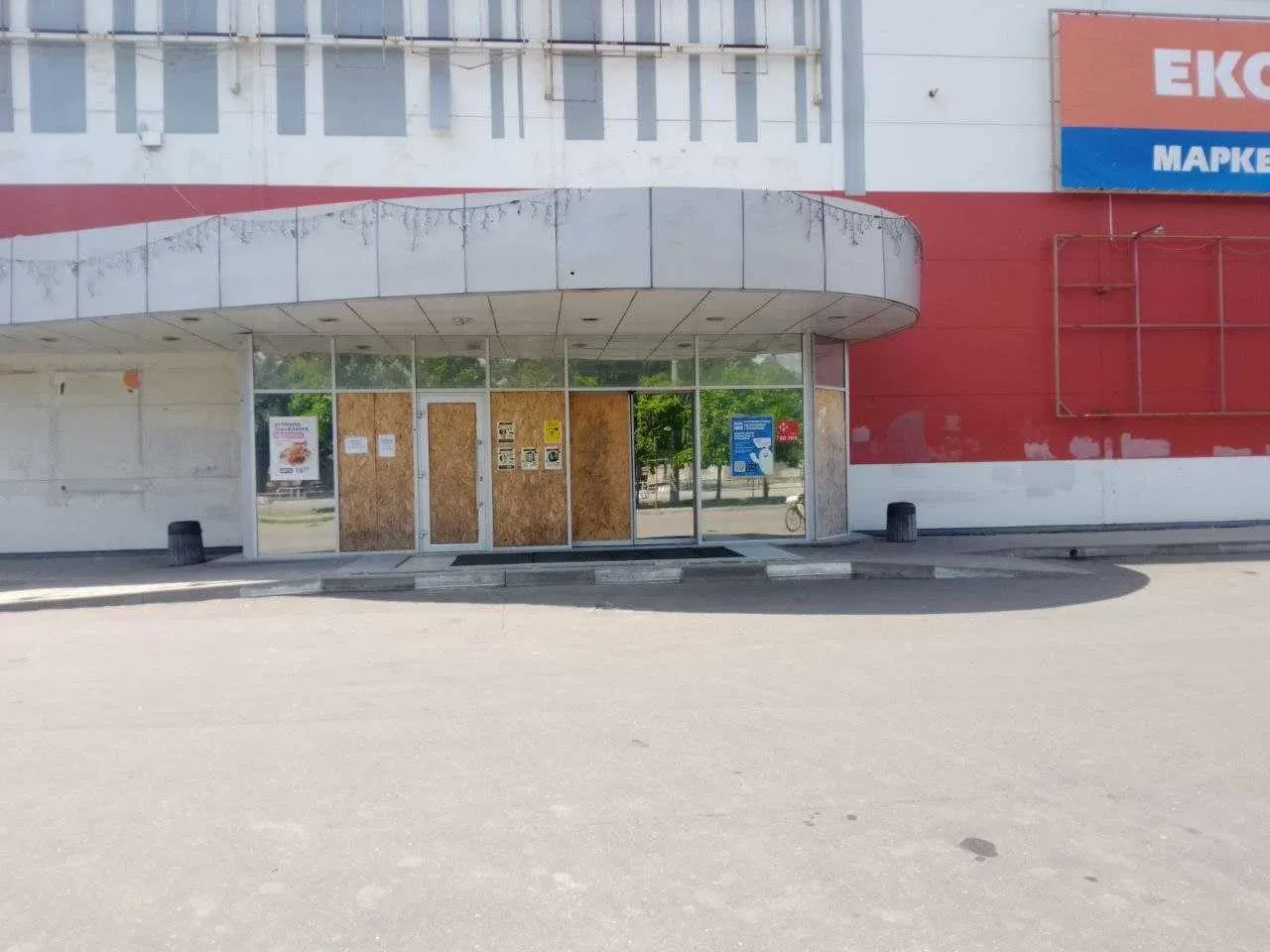Приміщення, Херсон: з ремонтом, гостьовий паркінг, паркувальне місце - фото 2