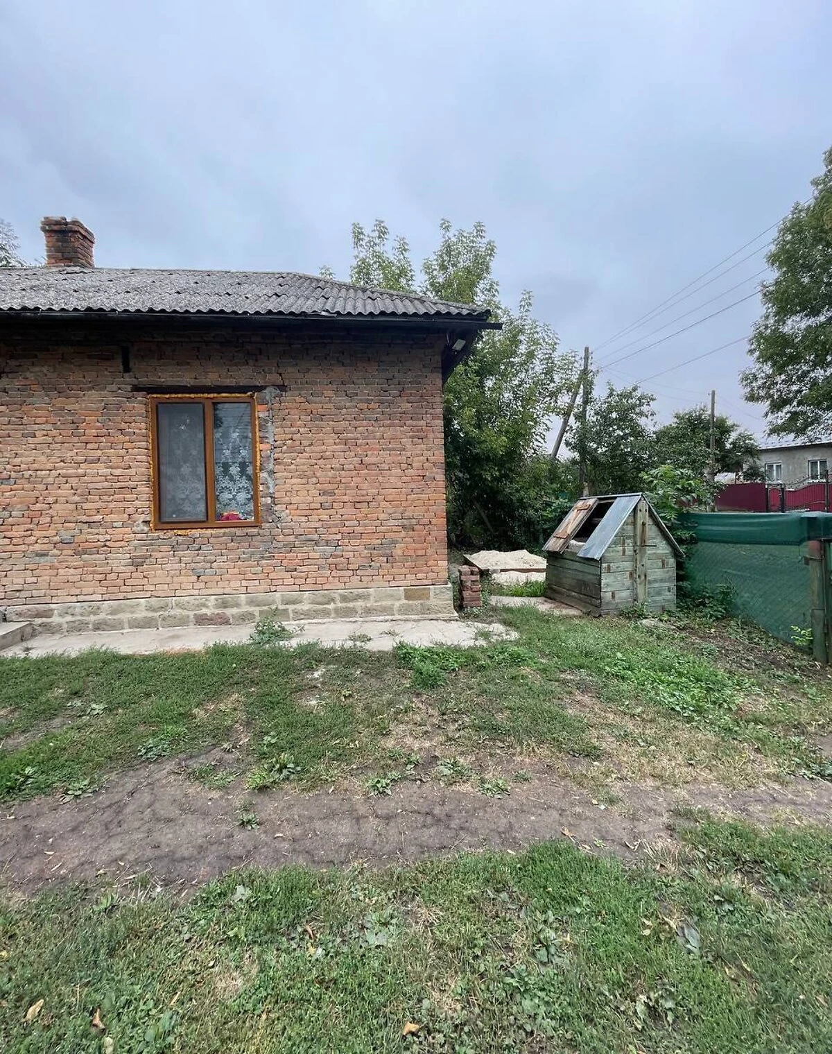 Будинок, Ілавче: єОселя, єВідновлення, 16 соток