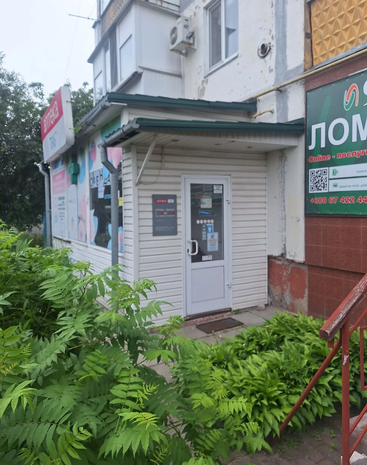 Приміщення, Березань: фасадне, є пандус - фото 2