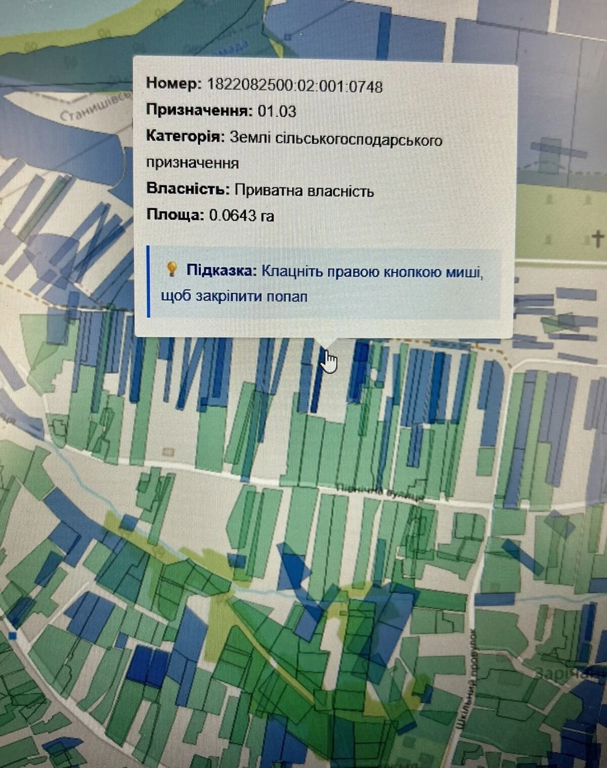 Участок 10 соток, Заречаны: чернозём, электричество и газ, фото 5
