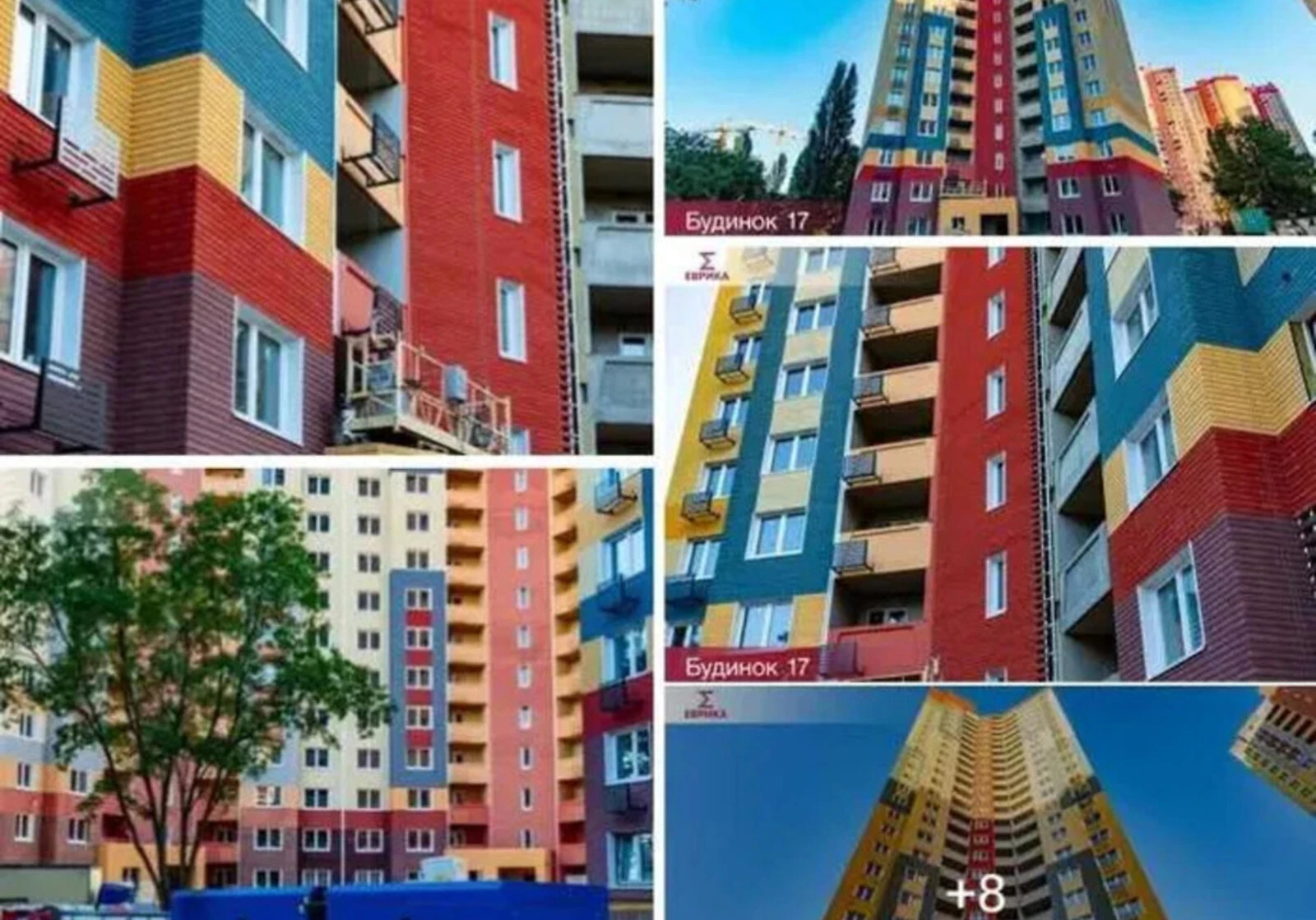 2-комнатная квартира, Теремки-1: резервное питание - фото 1