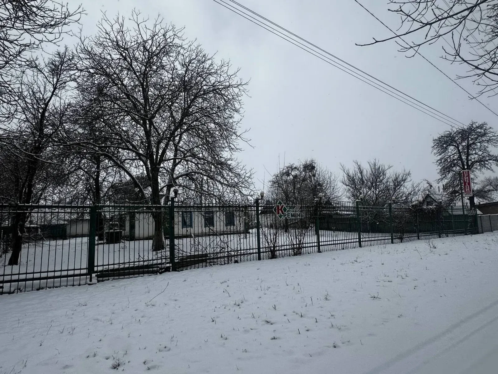 Дом, Покровская Багачка: 29 соток, под строительство, фото 5