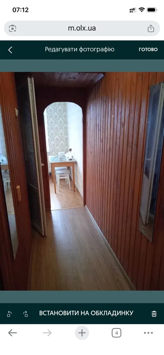 1-кімнатна квартира, Комарівка: косметичний ремонт, меблі, фото 2