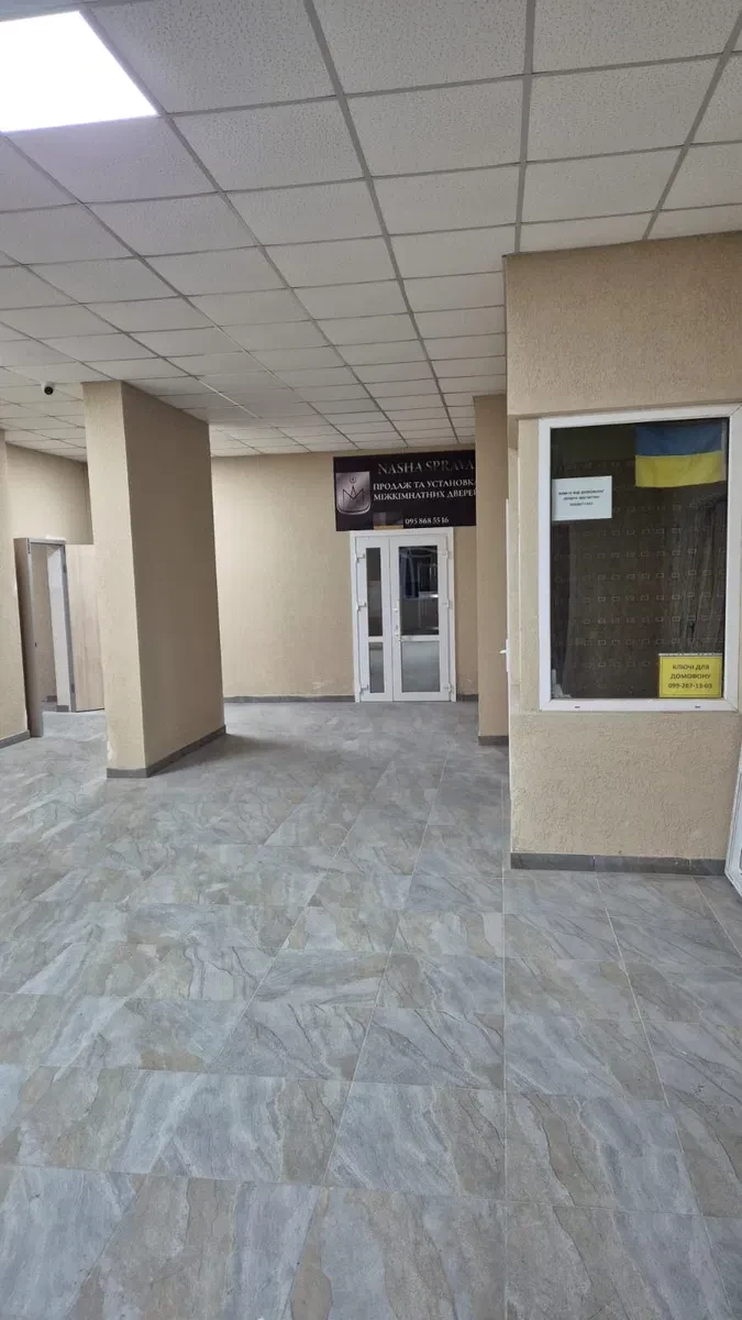 1-кімнатна квартира у ЖК Світла вежа: генератор, вид на ліс - фото 2