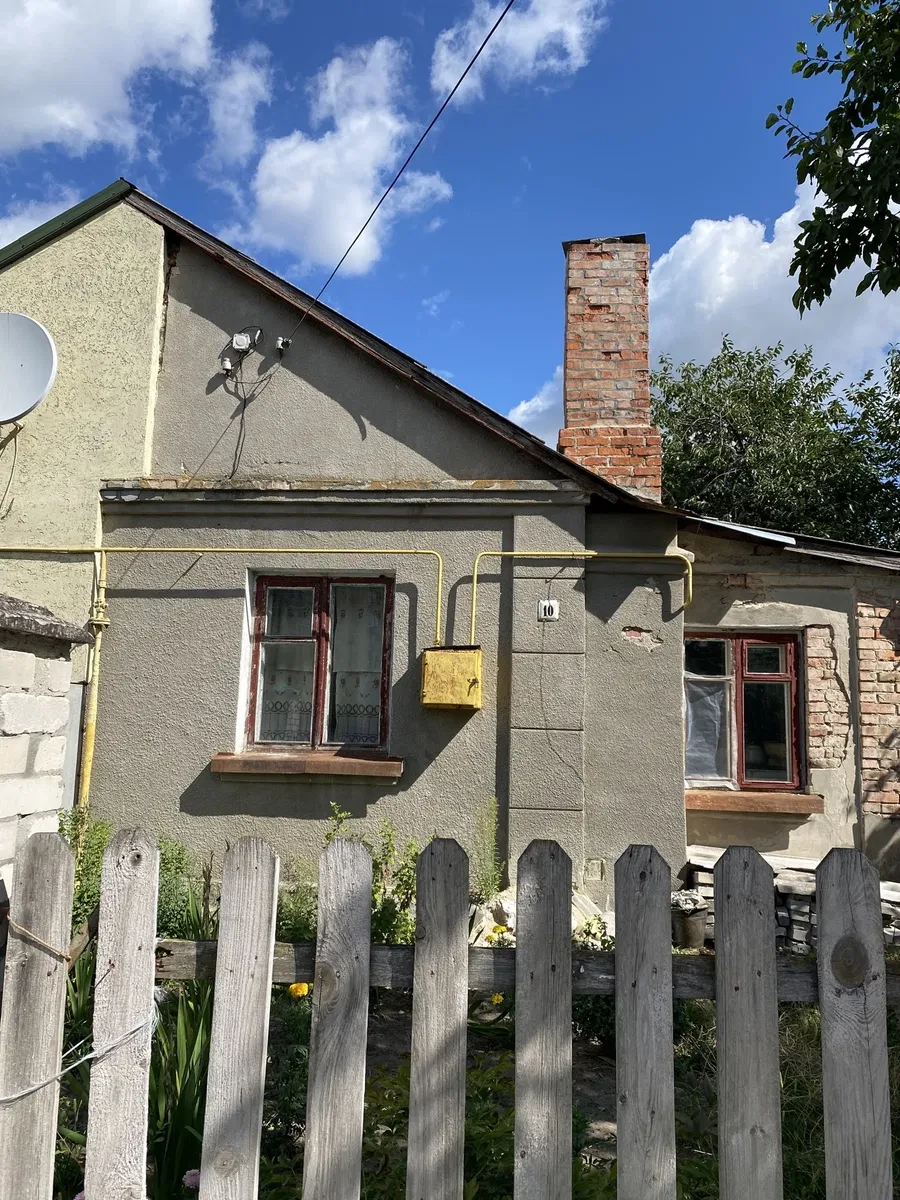 Частина будинку, Балки: парк 900 річчя за 5 хвилин, власне подвір’я
