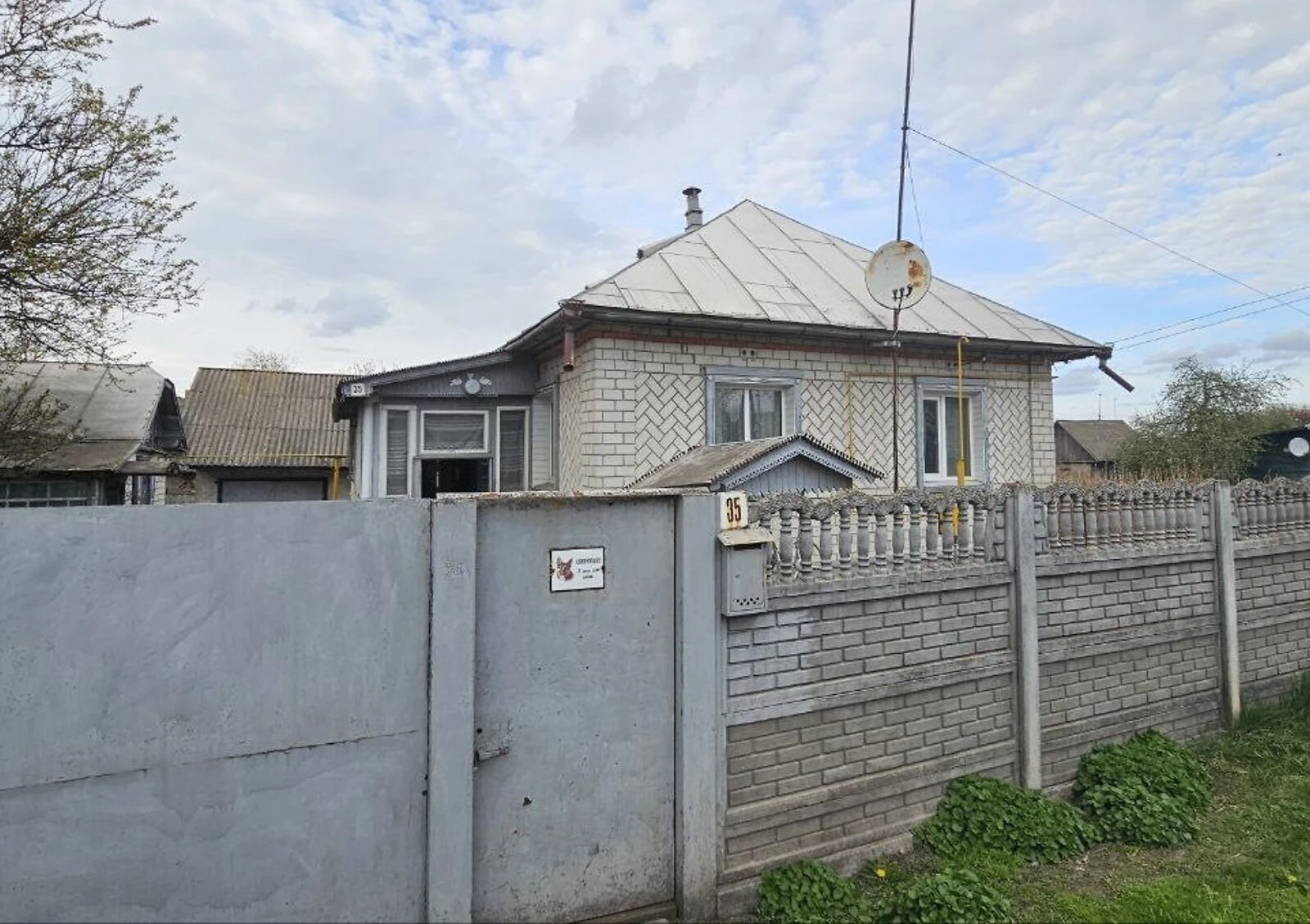Дача, Бахмач: веранда, гараж, можливий торг - фото 3