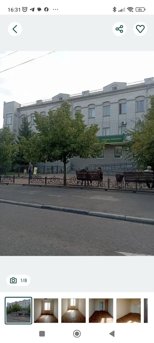 Офіс, Бориспіль: світло майже не вимикали, інтернет у вартості - фото 2