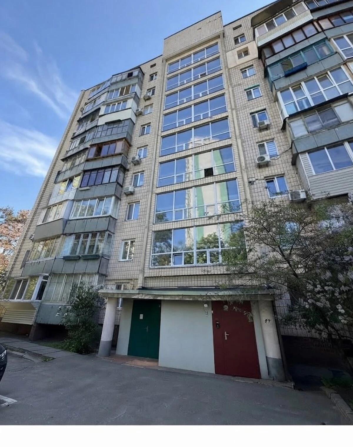 1-комнатная квартира, Воскресенка: єВідновлення, рассрочка - фото 1