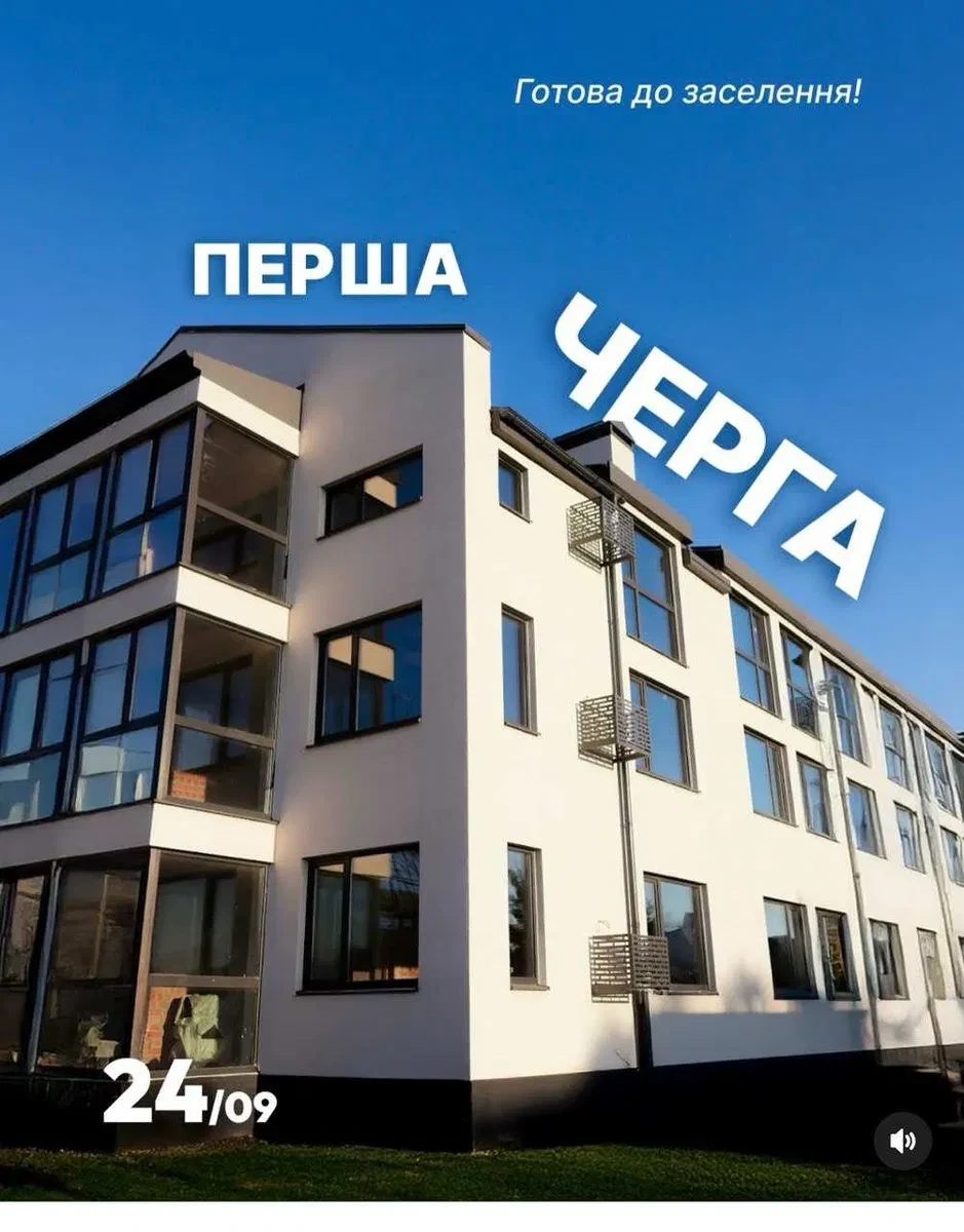 2-кімнатна квартира у ЖК Comfort City GREEN PARK: готова до заселення, фото 3