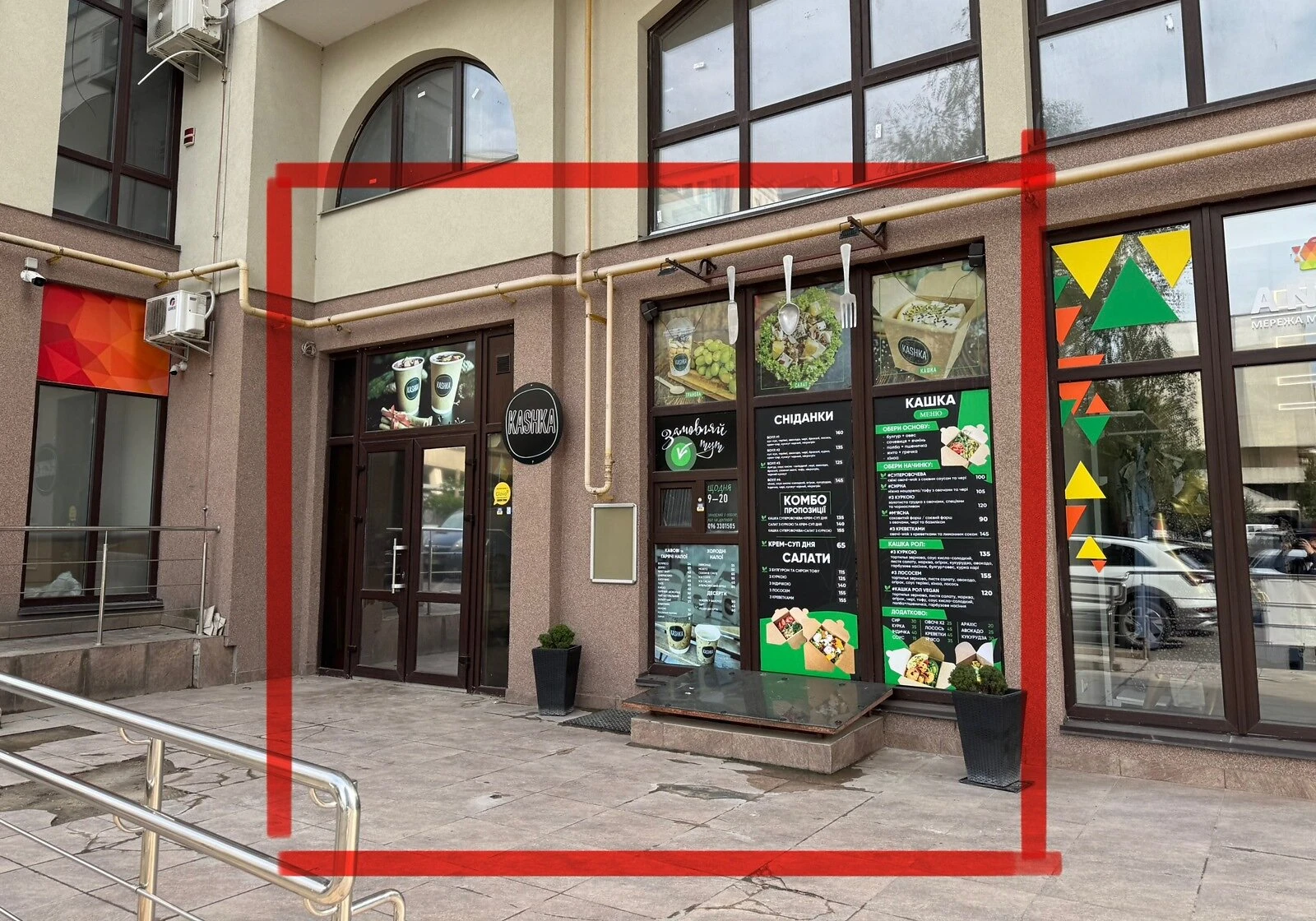 Здається комерційне приміщення в центрі: резервне живлення, укриття - фото 4