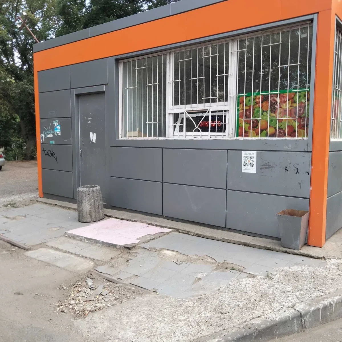 МАФ, Хаджибейский: проходное место, рядом школа, фото 3