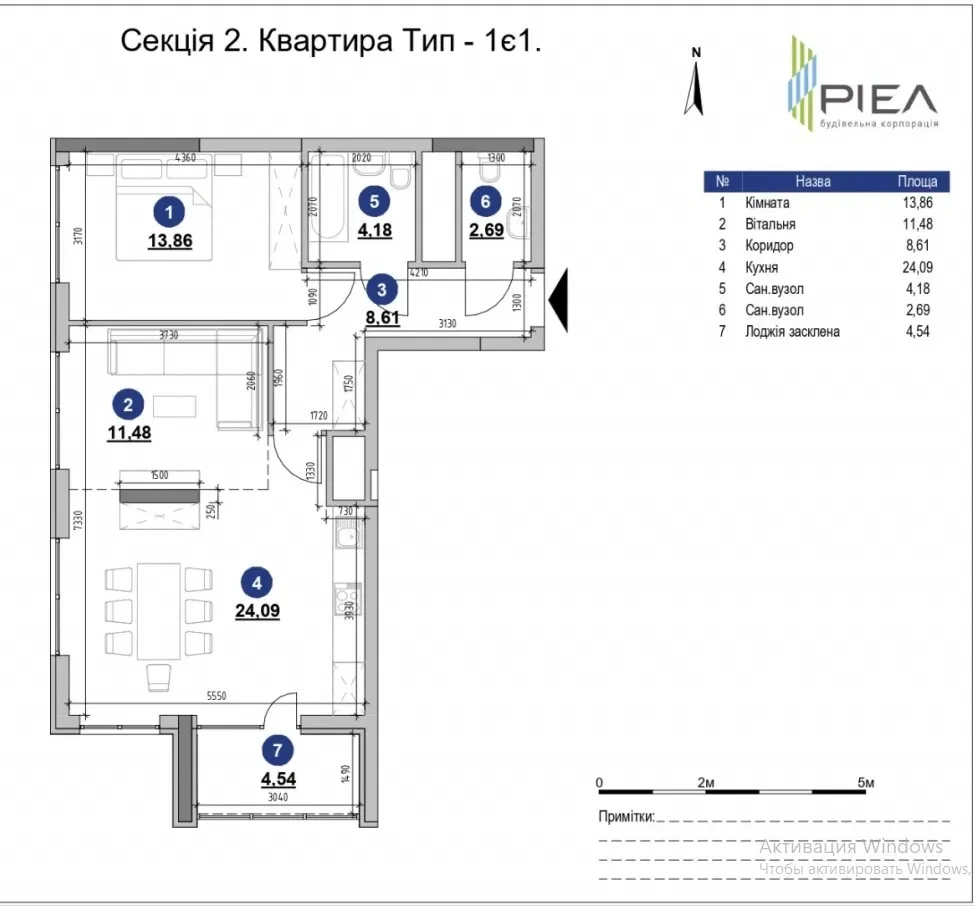 2-комнатная квартира в ЖК Nordica Residence: окна в пол