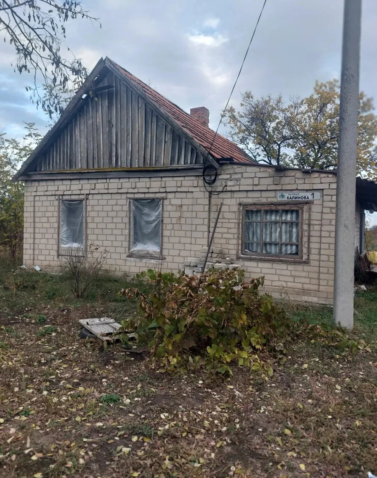 Дом, Катериновка: дача, твердотопливный котел, сад