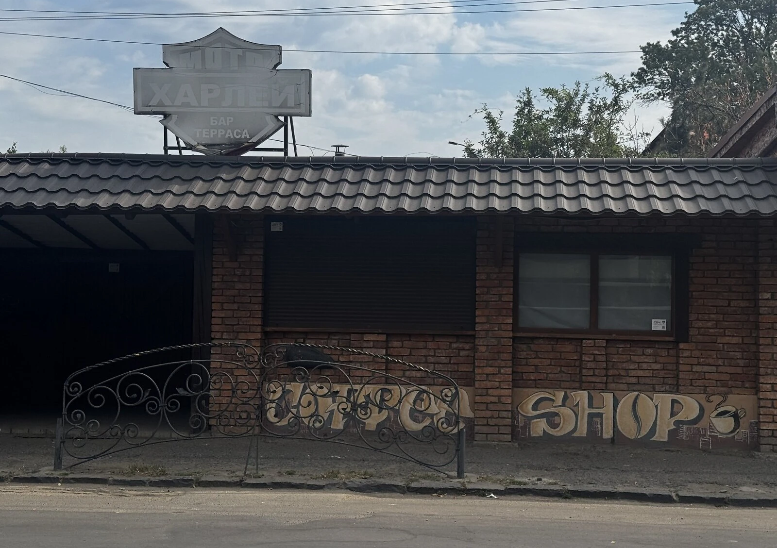 Приміщення, Радванка: фасадне, резервне живлення, відкрита стоянка - фото 4